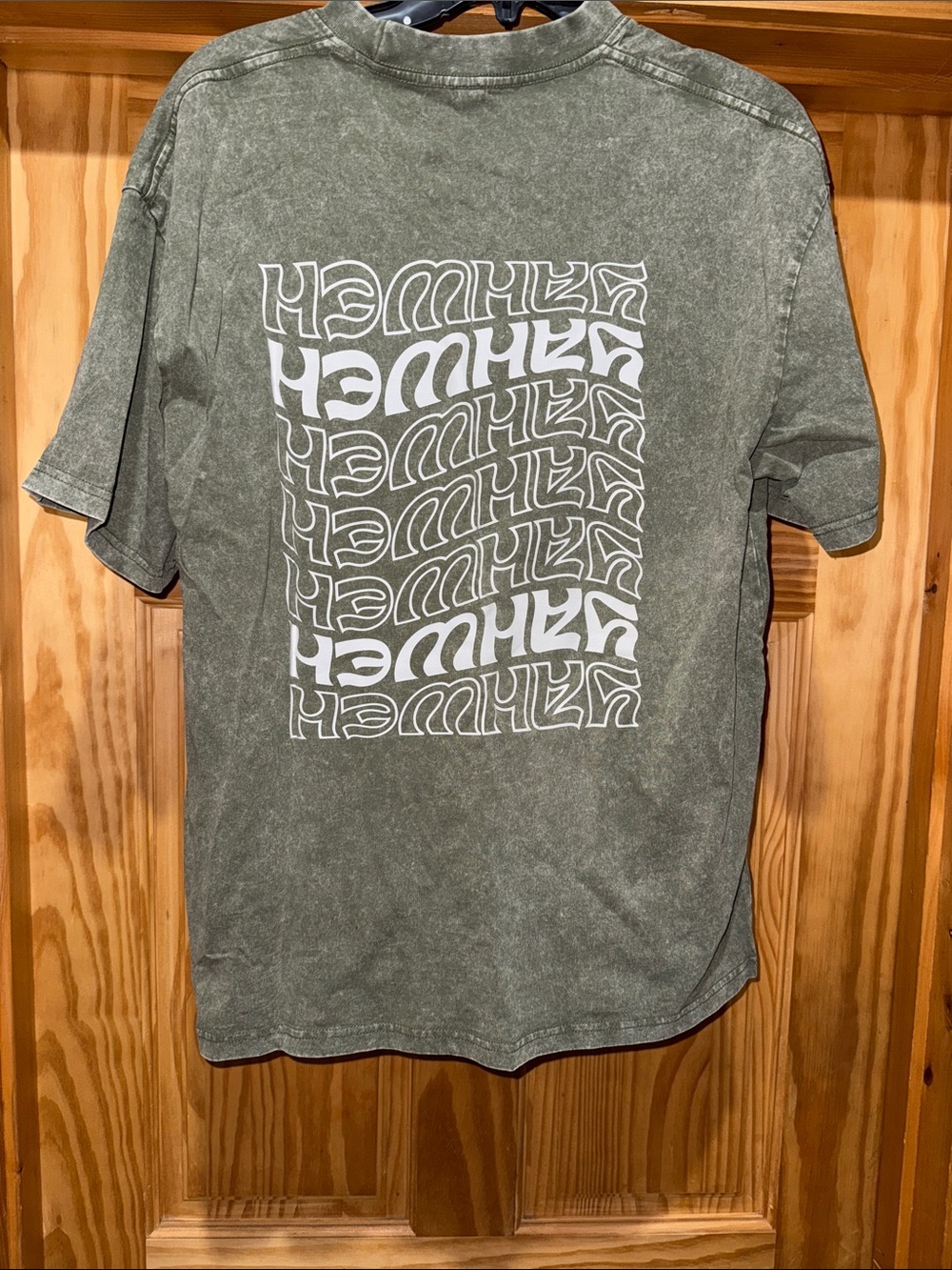 YHWH cotton Christian T-Shirt